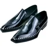 Einzigartige Derby-Schuhe mit Nieten und Absatz für Herren, formelle Business-Schuhe, Herren-Loafer, modische Flats