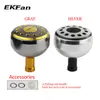 Baitcasting Reels Ekfan Çapı 32mm/35mm/38mm Alaşım ALLOMINUM Balıkçılık sapı Yem Döküm Döküm Fining Reel Aksesuar