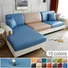 Pokrywa krzesełka pu wodoodporna sofa poduszka elastyczna dekoracja domu stałe kolor obrońca osobowość kanapa slipkcover 1pcs