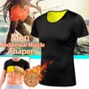 Mężczyźni sport odchudzający brzuch body Shaper Thermo Sauna Sauna Sauna Joga Gym Tshirt ostre ciało odchudzanie sport