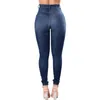 Jeans feminino Vintage Casual Casual Solid Riped Washed Denim Lápis