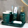 Bath Accessory Set Nordic Marble Toothbrush Holder Bathroom Supplies Ceramic Toothpaste Dispenser Lotion Bottle Mouthwash Cup Five-piece