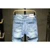 Men's Jeans Y2k Streetwear For Men High Street Fashion Clothing Slim Ripped Mid Waist Cropped