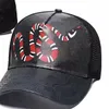 Chapeaux Foulards Ensembles 2023 Nouvelle casquette de baseball de mode de rue hommes et femmes sport tendance en plein air 6 taille de type réglable en option