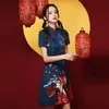 Этническая одежда летняя вечеринка повседневная свободная Qipao традиционная китайская одежда винтаж современное платье Cheongsam для женщин