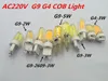 10st LED -glödlampa AC220V G9 2W 5W Dimble Silicon Gel Spotlight Byt ut halogenlampans ljuskrona Crystal Light