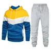 Men's Tracksuits Sports Suit Fashion Casual Patchwork Hooded Sweater Trousers Two-piece SetMen's