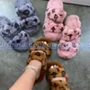 qwertyui879 Slippers Winter Indoor Fur Slippers House Full Furry Soft Fluffy Plush Platform Flats Heel Non Slip Luxury Designer Shoes Casual Ladies 021923H