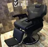 Barber chair Professional Barber Salon Chair Beauty Equipment Black Commercial Furniture