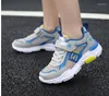 Athletic Shoes Children's Sports 2023 Spring and Summer Boys Mesh Breattable Lightweight Running Casual Kids BS02