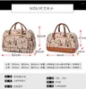 Duffel Bags Women Women Travel Moda PU Couro grande Capacidade Prinha à prova d'água Bagagem de bagagem casual Casual