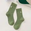 Chaussettes femme 1 paire automne et hiver femme R lettre brodée Tube coton tendance