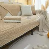 Крышка кресла нагреть диван подушка зимняя бархатная утолщенная не скользящая гостиная крышка плюшевого полотенца на спинке
