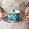 Ensemble de tasses et soucoupes à café de luxe de Style marocain, avec poignée dorée, pour thé spécial Cappuccino en céramique, 250ml