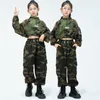 Stage Wear Girls Jazz Dance Costumes High-Waisted Camouflage Catwalk Suit Hip Hop Ballroom Performance Rave Clothes DQS11972