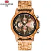 Wristwatches Wooden Quartz Watch Men Sport For Business Wood Watches Man Male Chronograph 2023Wristwatches WristwatchesWristwatches Bert22