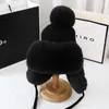 Berets Winter Verdickter Kälteschutz Plüsch Ushanka Damen Pelzball Gestrickte Wolle Ohrenschützer Hut Warme Ski Damen