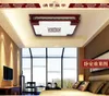 Lámparas colgantes estilo chino techo de madera LED luz dormitorio sala de estar luces iluminación de piel de oveja rectangular ZS78