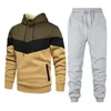 Men's Tracksuits Sports Suit Fashion Casual Patchwork Hooded Sweater Trousers Two-piece SetMen's