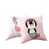 Pillow Style Net Red Cute Animal Car Sofa Waist Cover Household Items Throw Covers Home Decoration