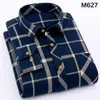 Men's Casual Shirts Spring And Autumn Fashion Brushed Flannel Plaid Button-down Single Patch Pocket Long Sleeve Gingham ShirtMen's