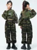 Stage Wear Girls Jazz Dance Costumes High-Waisted Camouflage Catwalk Suit Hip Hop Ballroom Performance Rave Clothes DQS11972