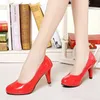 Chaussures habillées grande taille bureau dame talons hauts en cuir verni pompes de base blanc mariage Zapatos Mujer Ladies1