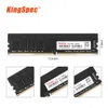 Жесткие диски DDR4 RAM Memoria 8 ГБ 16 ГБ настольная память RAM 2666 МГц 3200 МГц Memoria Ram DDR 4 для ПК.