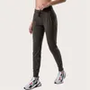 LL Nowe kobiety do jogi jogi wysoki talia cienki pakiet stóp sporty dla kobiet fitness joga dziewięć punktów spodni