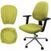Chair Covers Stretch Jacquard Office Computer Seat Removable Washable Anti-dust Desk Cushion Protectors Slipcover