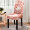椅子は弾力性のある3Dプリントダイニングカバーマルチカラーマーブルスリップカバーシートキッチンスツールホームエル装飾のためのスリップカバーシート