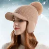 Berets Wide Brim Earflap Plush Ball Baseball Hat Women Winter Solid Color Riding Knitted Thermal Costume Accessories