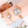 Wristwatches Womens Watch Bracelet Set Small And Delicate Diamond Rhinestone European Beauty Simple Casual Suit Clock YE1