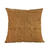 Pillow Ancient Egypt Murals Hieroglyphs Symbol Pattern Case Home Gallery El Sofa Decoration Cover History Lovers Gift