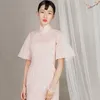 Abbigliamento etnico Vedi Orange Glitziest Vintage Mingguo Cotton Long Cheongsam Autunno Shanghai Girl Chinese Dress Qipao SO1722