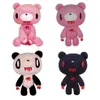 Stuffed Animals Size 25cm Plush Cute 5 Kinds Of Black GloomyBear Dolls As A Gift For Children And Friend295S9992018