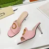 2023 Designer pure color Square toe slippers Womens fashion Luxury leather Metal buckle available variety colors outdoor High heel Sandals lady Stiletto heel shoes
