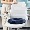枕 /装飾的な快適さソファhemo骨マッサージ椅子シートヒッププッシュアップ整形外科フォームメモリホームカーオフィスCUSHI