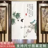 Kurtyna chińska partycja w pokoju dekoracyjnym kuchennym drzwi łazienki feng shui