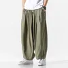 Pantaloni da uomo Streetwear Mens Harem Stile giapponese Uomo Pantaloni casual 2023 Big Size Jogging Amanti della moda maschile M-5XL