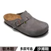 German Slippers Designer Birkinstocks Slippers Boken Baotou Women's Shoes Men Wear Boken Boston Leather Cork Semi-trailer OHSO