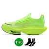 Nike Air zoomx Vaporfly Next% Chaussures de course Ekiden BE True Bright Mango Sail Obsidian Hommes Femmes Clean Ribbon Sports Trainers 36-45