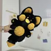 Mignon 50 cm Dudu Meow Poupée Raton Laveur En Peluche Jouet Cadeau D'anniversaire Pour Les Filles E03