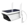 Zonne-monitoringcamera lage power camera draadloze high-definition wifi waterdicht pistool zonne-energie 3mp