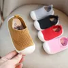 Sneakers Kids Shoes Casual Breathable Infant Baby Children Girls Boys Mesh Soft Bottom Comfortable NonSlip 230217