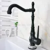 Bathroom Sink Faucets Black Oil Rubbed Bronze Kitchen Faucet Washbasin Single Lever Cold Water Mixer Taps Deck Mount Tnf663