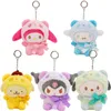10 cm Cat Dog Keychain Soft Plush Toy Pendant Gevulde Boba Doll Kawaii Backpack Bag Decor Birthday Gifts For Girls Kids