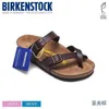 Pantoufles Birkinstock de créateur pantoufles en liège à bout ouvert chaussures Boken allemandes chaussures d'été Boken pour hommes et femmes mode Mayari