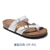 Lyxiga tofflor Designer Birkinstocks Sandaler Summer Men's and Women's Outter Wear Burken Shoes Men's and Women's Mayaril Slip-Toe Flat Bottom Cork Burken Sandals