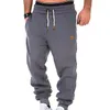 Pantalons pour hommes Pantalons de survêtement cargo décontractés pour hommes Active Fleece Jogger Pantalons de sport amples confortables